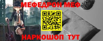 наркотики Гусиноозёрск
