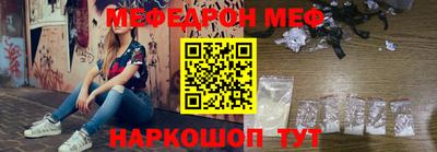 наркотики Гусиноозёрск