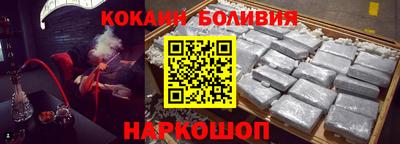 гидра Гусь-Хрустальный