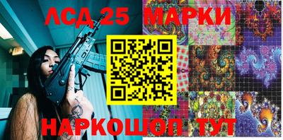 наркотики Гусиноозёрск