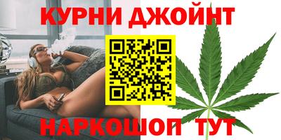 альфа пвп Гусев