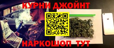 альфа пвп Гусев