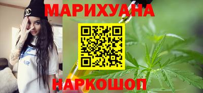 альфа пвп Гусев