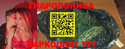 наркотики Гусиноозёрск