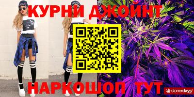 альфа пвп Гусев