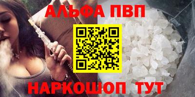 наркотики Гусиноозёрск