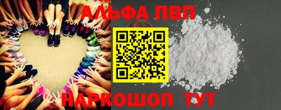 наркотики Гусиноозёрск