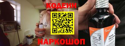 гидра Гусь-Хрустальный