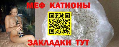 гидра Гусь-Хрустальный