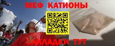 альфа пвп Гусев